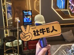 -INLOVE KTV(西溪印象城店)