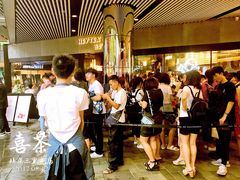 景观位-喜茶(北京三里屯太古里店)