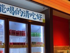 -聚味瞿记·龙虾堂(咸嘉湖店)