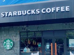 门面-星巴克(蒲汇塘路店)