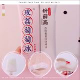 夏季吃冰 ｜ 夏天的味道｜ 钟薛高