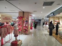 -远大购物中心(南岗店)