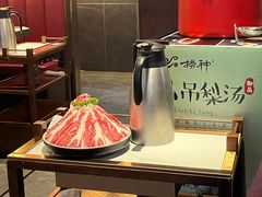 -捞神煲汤火锅(湖滨商业街店)