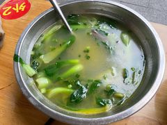 -国强牛肉(洋河总店)