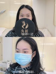 -久匠·纹眉半永久野生眉