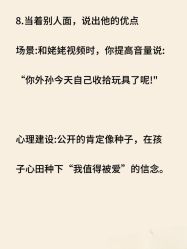 -英芬国际月子中心(岛屿度假月子·洲至奢选香岚店)