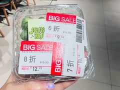 -永辉超市(鲁谷店)