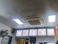 -无名氏面馆(邮电路店)