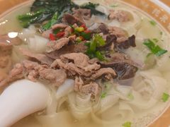 -及第粉·广州非遗沙河粉(赤岗店)