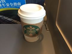 -星巴克(天津火车站店)