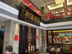 -抱德·潮汕味(琶洲店原惠城鱼仔)