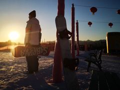 -华彬猛犸滑雪场