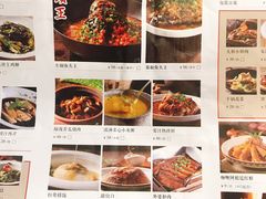 菜单-简单味道(华阳店)