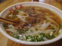 -李兰英湖南面馆(护国路店)