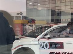 -金港秋名山·双层卡丁车场
