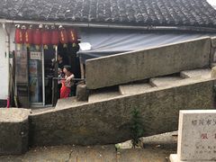 门面-凰仪桥饭店(鲁迅西路店)