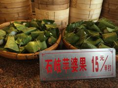 -石岐佬中山菜馆(张溪店)