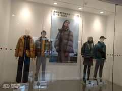 -优衣库(北京枫蓝国际广场店)
