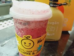 -混果汁(福田领展中心城店)