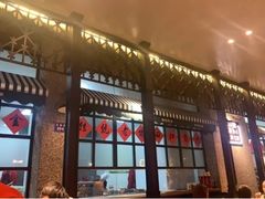 -那些年记忆烧烤