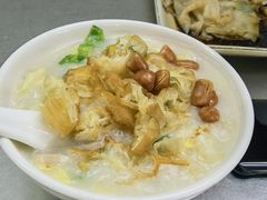一品艇仔粥-银记肠粉店(北京路店)