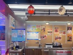 -小川洋风料理(武胜路凯德广场店)