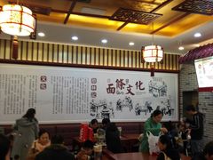 大堂-蔡林记(丹尼斯6天地店)