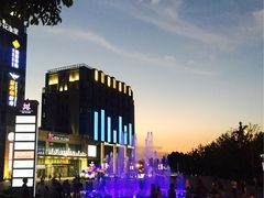 -紫荆广场·花漫里