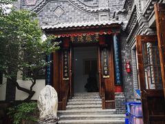-老张烤羊(王哥庄店)