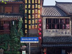 -重庆十八梯传统风貌区