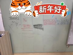 -贝乐少儿英语·全外教(滨江中心)