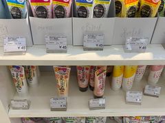 -国药中服免税(北京坊店)