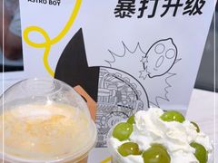 -喜茶(北京三里屯太古里店)