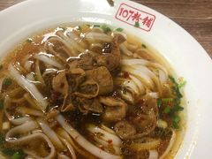 -107粉铺
