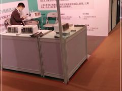 -上海跨国采购会展中心