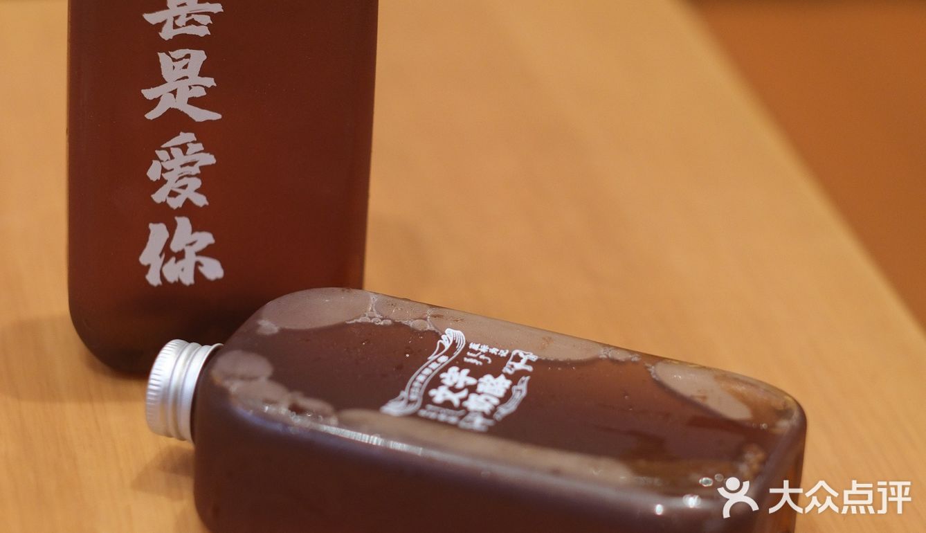 大北京不养闲牛🐮断奶勿入