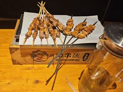 -肉串汪(月坛店)