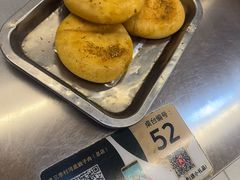 -老三李村河底戳子肉(总店)