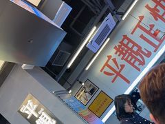 -肥韬茶餐厅(海上世界店)
