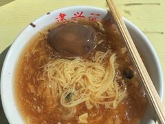 -文成城堡