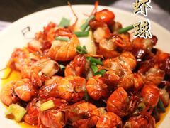 -巴厘龙虾·榜首油焖大虾(音乐学院·沿江酒馆店)