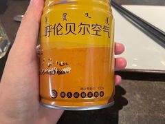 -很久以前羊肉串(昌里路三钢里店)