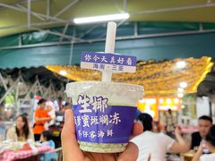 -琼大师东方烤乳猪(亚特兰蒂斯店)