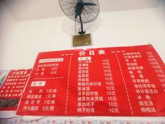 -小云凤热汤丝娃娃