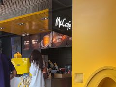 -麦当劳(中二横路店)