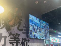 -路边羊烧烤酒场(宝带路店)