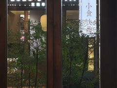-富桂厨房