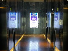 -上海外滩英迪格酒店