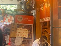 -老龙亭拉面店