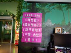 -魔方密室·解谜挑战(静安店)